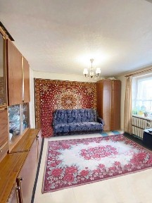 Дніпропетровська область, Кам'янське