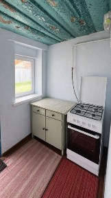 НЕ ЗА ВСІ ГРОШІ СВІТУ ! Частина будинку на Панаса Мирного