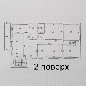 Київська область, Бровари