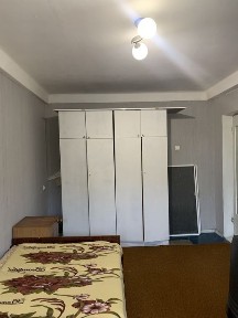 Дніпропетровська область, Кам'янське