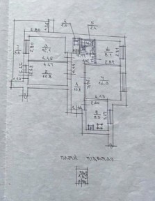 Можливо по Сертифікату 4 Кімнатна Квартира