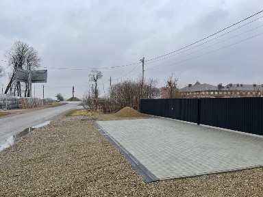 Львівська область, Стрий