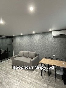 Дніпропетровська область, Кривий Ріг, Металургійний