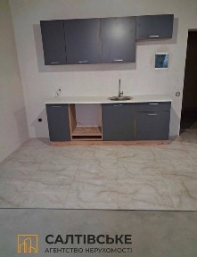 Харківська область, Харків, Київський