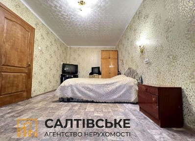 Харківська область, Харків, Київський