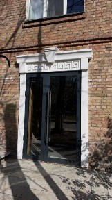 Галицька вулиця, мікрорайон Виноградар, район Подільський, Київ, вул. Галицька 14, площа 30 кв. м • ID 34203462
