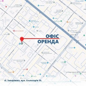 Запорізька область, Запоріжжя, Вознесенівський