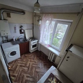 Дніпропетровська область, Кам'янське