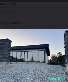 Рівненська область, Рівне