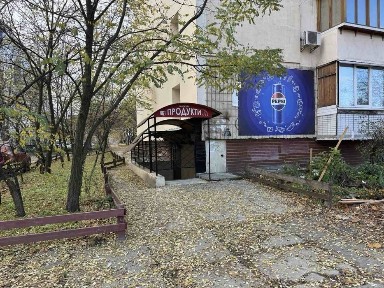 Оренда нежитлового приміщення, Дніпровський р-н, Райдужна