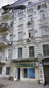Київська область, Київ, Шевченківський