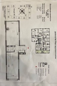 Продаж 2-х рівневої квартири, ЖК Оптимісто, Теремки, єОселя
