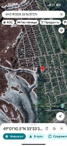 Полтавська область, Горішні Плавні