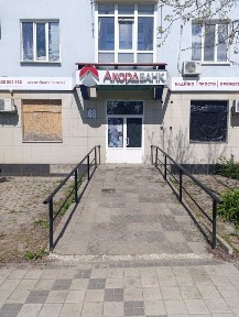 Донецька область, Краматорськ