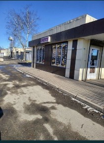 Київська область, Бориспіль