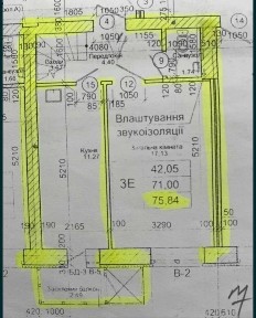 Продається 3-х кімнатна квартира в новобудові р-н Левади