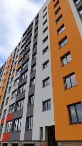 Івано-Франківська область, Івано-Франківськ