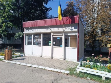 Харківська область, Харків, Київський