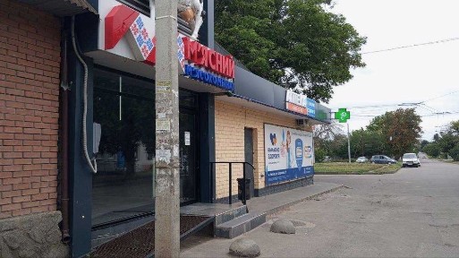 Харківська область, Харків, Індустріальний