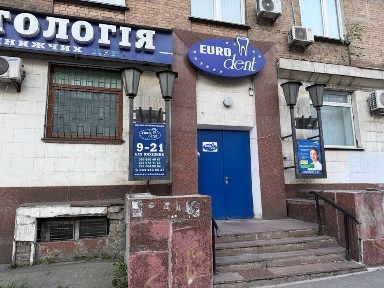 Київська область, Київ, Солом'янський