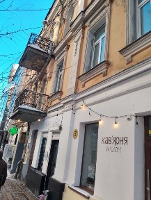 Здам в оренду офіс. Світло не вимикають. Субаренда. Центр міста. Майда