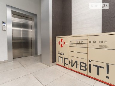 Продаж спеціального приміщення на вул. Василя Спрейса 1, площа 64.74 кв. м • ID 34024412