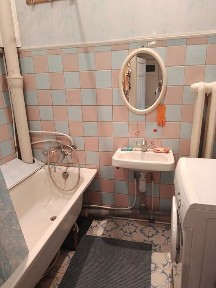 Харківська область, Харків, Холодногірський