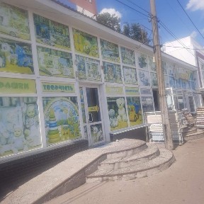 Чернігівська область, Чернігів