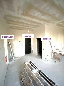1-кімн. квартира з зем. ділянкою, м. Бориспіль вул Шевченка, 38.000 EUR