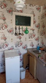 Полтавська область, Полтава