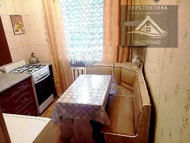 Сумська область, Суми