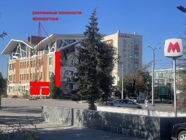 Сдам в аренду нежилое помещение : г. Харьков, ул. Плехановская, 66
