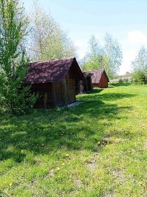 Продається господарство