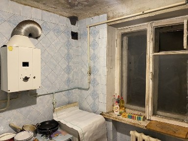 Продам 2х кімнатну квартиру