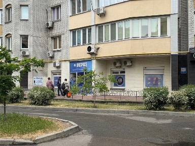 Київська область, Київ, Дарницький