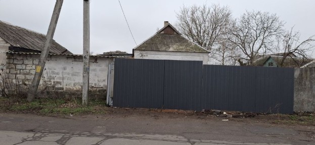 Дніпропетровська область, Обухівка