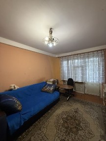 Дніпропетровська область, Кам'янське