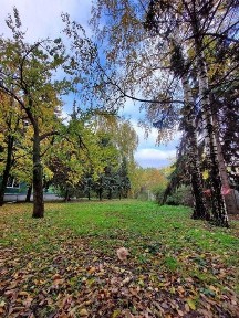 Дніпропетровська область, Дніпро, Індустріальний