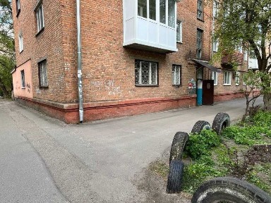 Житомирська область, Житомир, Центр