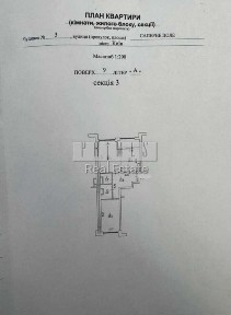 Київська область, Київ, Печерський