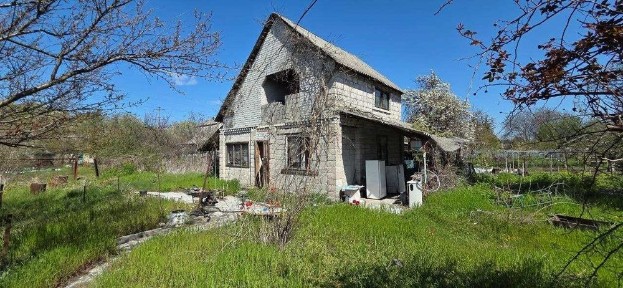 Дніпропетровська область, Кам'янське