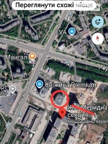 Продаж 1к квартири 44.1 кв. м на вул. Гвардійців-Широнінців 72 • ID 34208036
