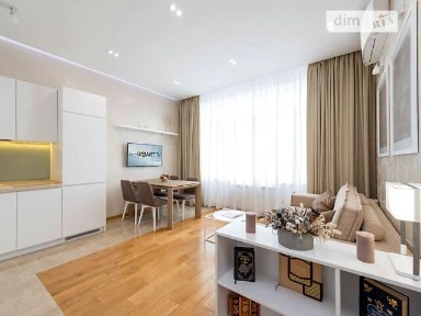 Продаж 2к квартири 50 кв. м на вул. Андрія Верхогляда 17 • ID 34181055