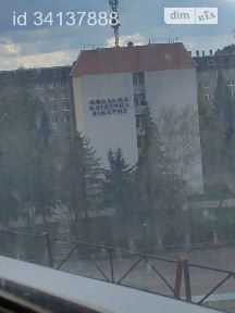 Продаж 3к квартири 173.8 кв. м на вул. Федьковича 7А • ID 34137888