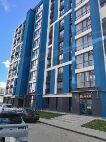 Івано-Франківська область, Івано-Франківськ