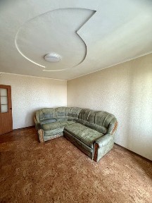 Дніпропетровська область, Кам'янське