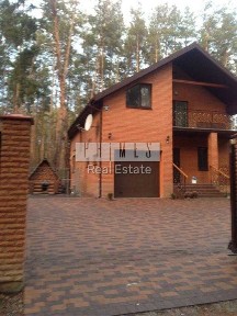 Київська область, Білогородка