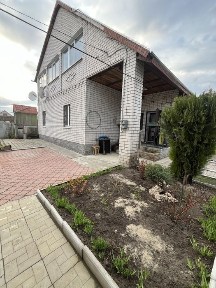 Продам будинок місто Самар
