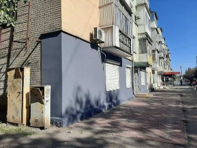 Дніпропетровська область, Кривий Ріг, Інгулецький