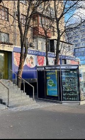 Харківська область, Харків, Шевченківський